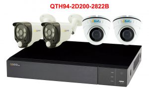 Kit supraveghere video - QTH94B-2D500L-28222B - 1xQTH94B + 2xD500L/20A + 2xQH8222B