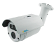 Esol AZ40 - Camera de exterior - CU ZOOM MOTORIZAT - IR 40M