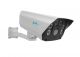 ESVZ5M-4x - Camera EXT 5 MP PoE IR 100 m H.264/H.265 Lentila (2.7-13.5)mm ZOOM MOTORIZAT 4X AUTO-FOCUS