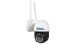 WiFi MINI SPEED-DOME, 3.0 MP, WHITE LIGHT