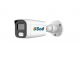 ES500/20-POE Camera video IP de EXTERIOR cu suport in 3 axe, 5Mp, lentila 2.8 mm