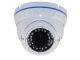 Esol DV130/30T - TVI -  Camera tip dome de inalta rezolutie 1/3" SONY 1.4 Megapixel SUPER  CMOS  