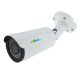 Esol ESV200/40AA - AHD / TVI / CVI / ANALOGIC Camera de exterior cu suport, 1/2.7" SONY Super CMOS Sensor 2.0MP/1080P Low Illumination