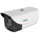 Esol ESVZ/40-5X - Camera video IP de exterior, 4 MP, Zoom Motorizat si Autofocus, IR 40m
